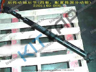 ��� ��������� ������ (������ �����) ������������ �������� 4x4  G5