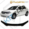 ��������� ������ "����� CA-plastic" ������