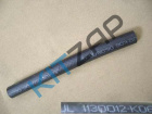 ����� ��������� ���������� (131mm)