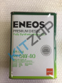 ����� �������� ��� ����� ������ 4D20 (ENEOS) 5W40 4�.